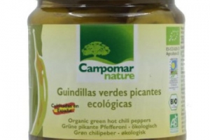 ACEITUNA VERDIAL CON GUINDILLA  CAMPOMAR